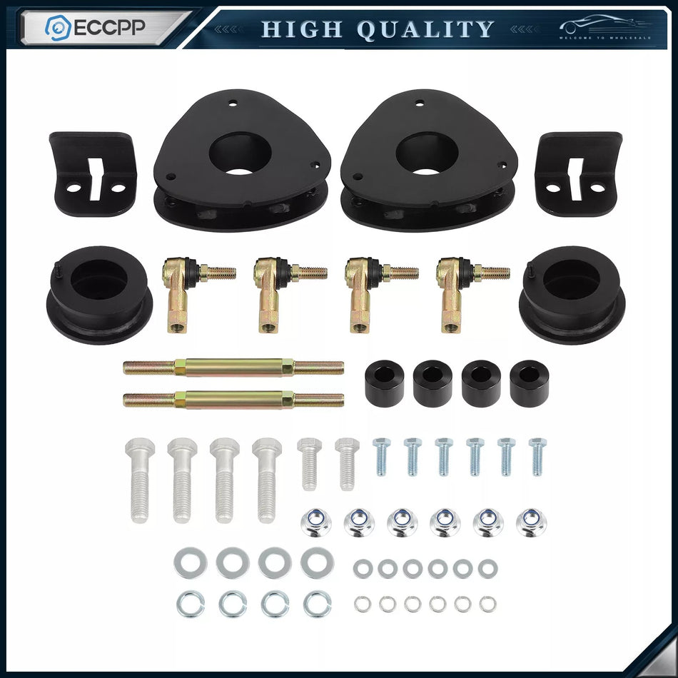 1.5" Front Rear Leveling Lift Kit + Sway Endlink For 2021+ Ford Bronco Sport 4WD