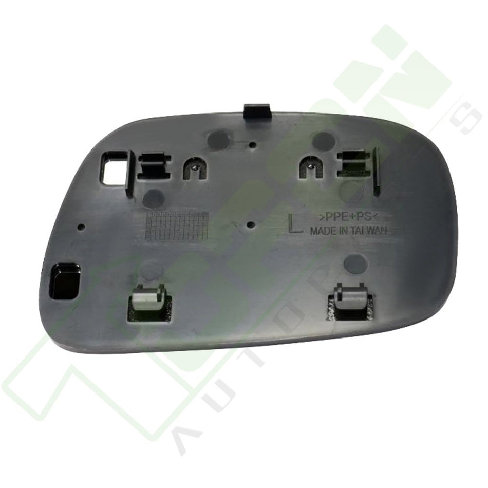 Exterior Side View Mirror Glasses For 2002-2006 TOYOTA CAMRY Driver Side